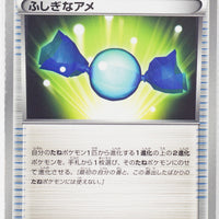 BW4 Dark Rush 065/069	Rare Candy 1st Edition