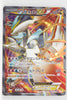 BW6 Cold Flare 062/059 White Kyurem EX SR 1st Edition Holo