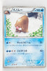 BW6 Freeze Bolt 018/059	Piloswine 1st Edition