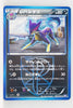 BW7 Plasma Gale 045/070	Liepard 1st Edition