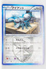 BW7 Plasma Gale 048/070	Durant 1st Edition