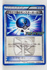 179/BW-P Team Plasma Ball Plasma Gale Booster Pack Promotion