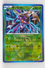 219/BW-P Genesect April 2013 Campaign Holo Promo
