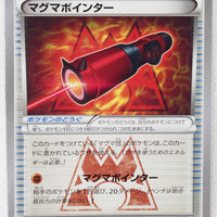 XY CP1 Double Crisis 026/034 Magma Pointer 1st Edition