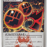 XY CP1 Double Crisis 034/034 Double Magma Energy 1st Edition