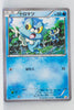 XY CP2 Legendary Shiny Collection 006/027	Froakie 1st Edition Holo