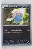 XY CP2 Legendary Shiny Collection 016/027	Inkay 1st Edition Holo