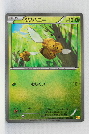 XY CP4 Premium Champion Pack 010/131 Combee Reverse Holo