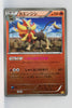 XY CP4 Premium Champion Pack 021/131 Pyroar Reverse Holo