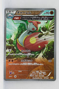 XY CP4 Premium Champion Pack 071/131 Medicham Reverse Holo