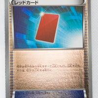 XY CP4 Premium Champion Pack 108/131 Red Card Reverse Holo