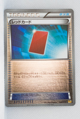 XY CP4 Premium Champion Pack 108/131 Red Card Reverse Holo