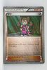 XY CP4 Premium Champion Pack 122/131 Shauna Reverse Holo