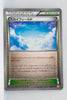 XY CP4 Premium Champion Pack 129/131 Sky Field Reverse Holo