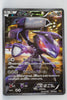 XY CP5 Mythical Legendary Collection 029/036 Genesect 1st Edition Holo