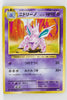 XY CP6 Expansion Pack 20th 042/087 Nidorino 1st Edition