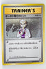 XY CP6 Expansion Pack 20th 084/087 Professor Oak's Hint 1st Edition