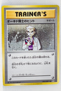 XY CP6 Expansion Pack 20th 084/087 Professor Oak's Hint 1st Edition