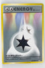 XY CP6 Expansion Pack 20th 087/087 Double Colorless Energy 1st Edition