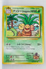 XY CP6 Expansion Pack 20th 101/087 Exeggutor 1st Edition