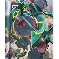SM7 Japanese Charisma of the Wrecked Sky Booster Pack