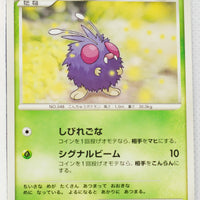 DP3 Shining Darkness Venonat 1st Ed