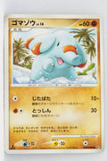 DP3 Shining Darkness Phanpy 1st Ed