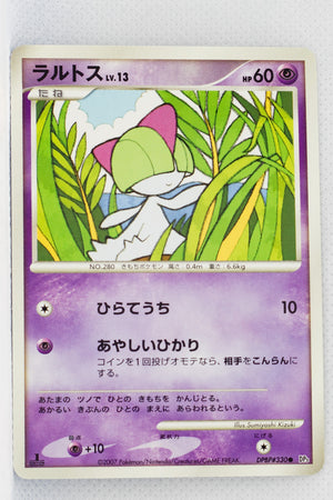 DP3 Shining Darkness Ralts 1st Ed