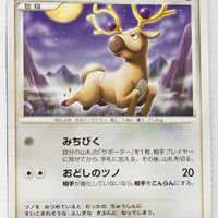 DP3 Shining Darkness Stantler 1st Ed