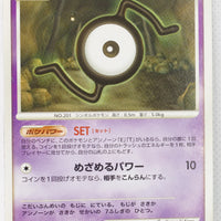 DP3 Shining Darkness Unown S 1st Ed Rare