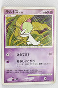 2007 DP3 Palkia Lv.X Deck Ralts 1st Edition