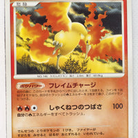 DP4 Dash at Dawn Moltres 1st Edition Rare