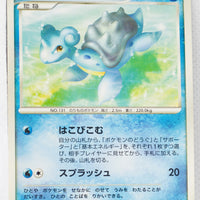 DP4 Dash at Dawn Lapras 1st Edition Rare