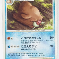 DP5 Temple of Anger Piloswine 1st Edition