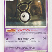 DP5 Cry from the Mysterious Unown V 1st Edition