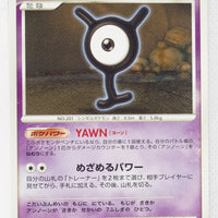 DP5 Cry from the Mysterious Unown Y 1st Edition