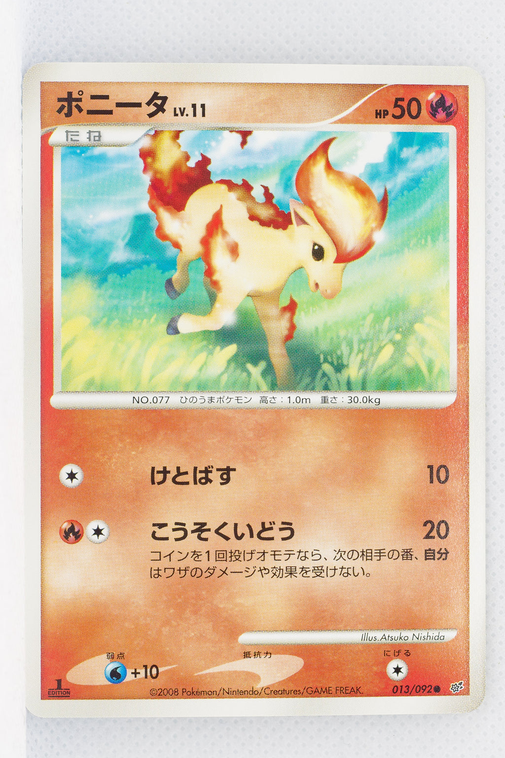 DP6 Intense Fight in the Sky 013/092 Ponyta 1st Edition