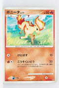 DP6 Intense Fight in the Sky 013/092 Ponyta 1st Edition