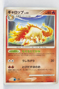 DP6 Intense Fight in the Sky 014/092 Rapidash Rare 1st Edition