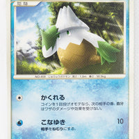 DP6 Intense Fight in the Sky 021/092 Snover
