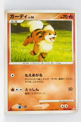 Pt2 Bonds to the End of Time 009/090 Growlithe 1st Edition