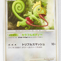 Pt2 Bonds to the End of Time 074/090 Kecleon 1st Edition