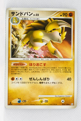 Pt3 Beat of the Frontier 053/100 Sandslash Rare 1st Edition