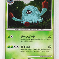 Pt4 Advent of Arceus 003/090 Tangrowth Holo 1st Edition