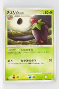 Pt4 Advent of Arceus 014/090 Cherrim Rare 1st Edition