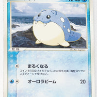 World Championship Pack 020/108	Spheal 1st Edition