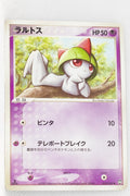 World Championship Pack 032/108 Ralts 1st Edition