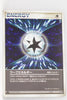 World Championship Pack 100/108	Warp Energy 1st Edition