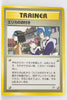 Tamamushi City Gym (Erika) Deck - Erika's Maids (No Rarity Symbol)