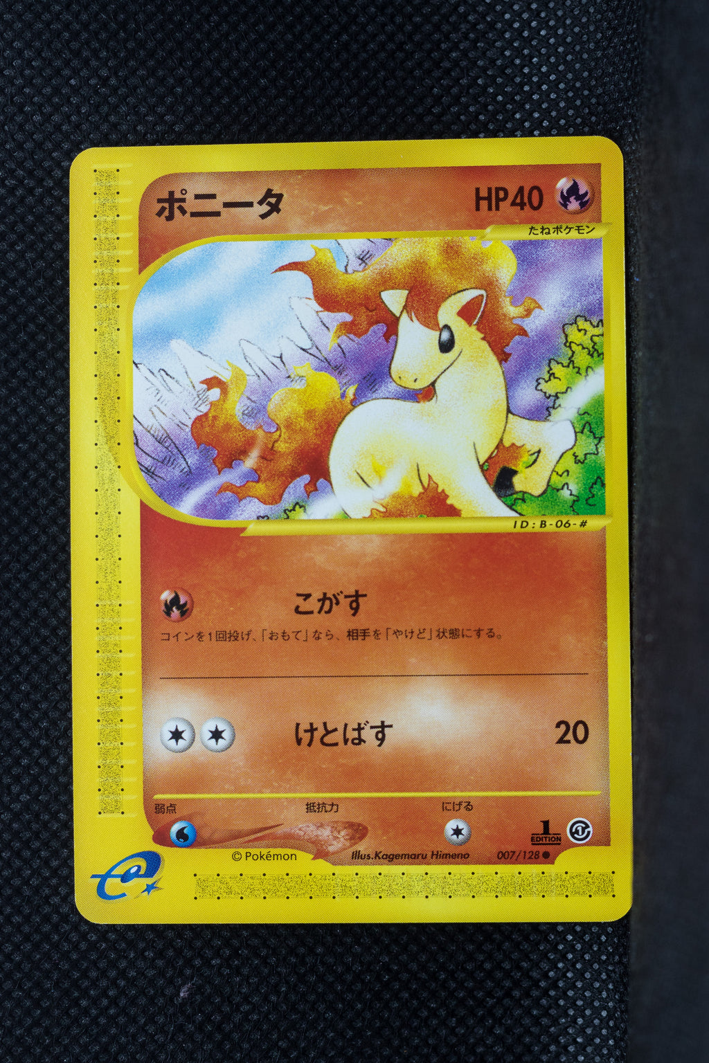 E1 007/128 Japanese 1st Edition Ponyta Common